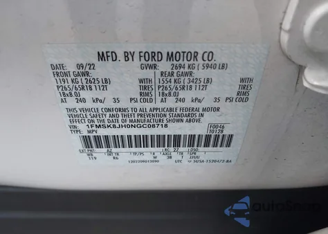 2022 Ford Explorer Timberline из США, поврежденный, VIN 1FMSK8JH0NGC08718